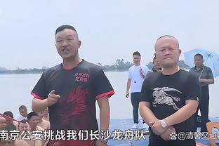 必威体育app手机下载版截图1